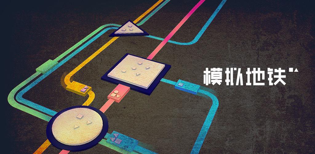 最推荐游戏top10,最好的单机策略游戏top10