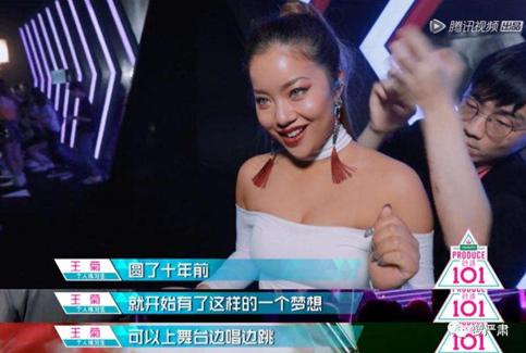 乌合之众思想,乌合之众见解