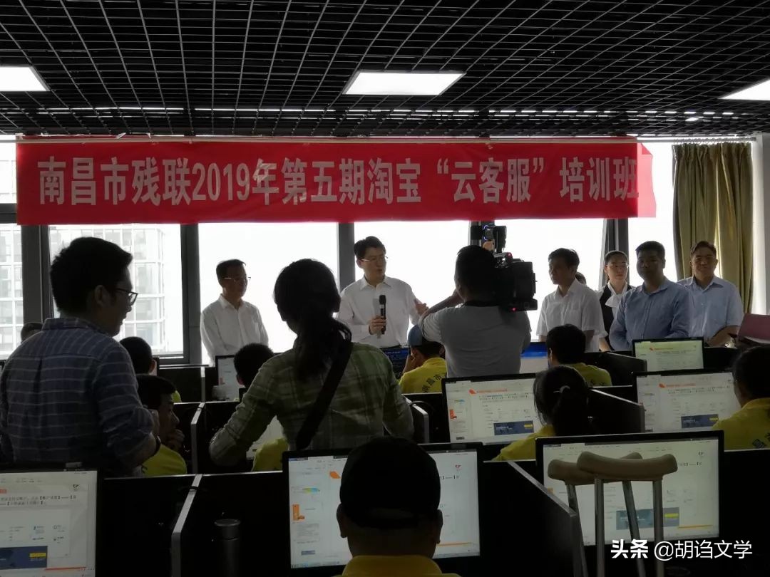 在家兼职的云客服,云客服赚钱方法