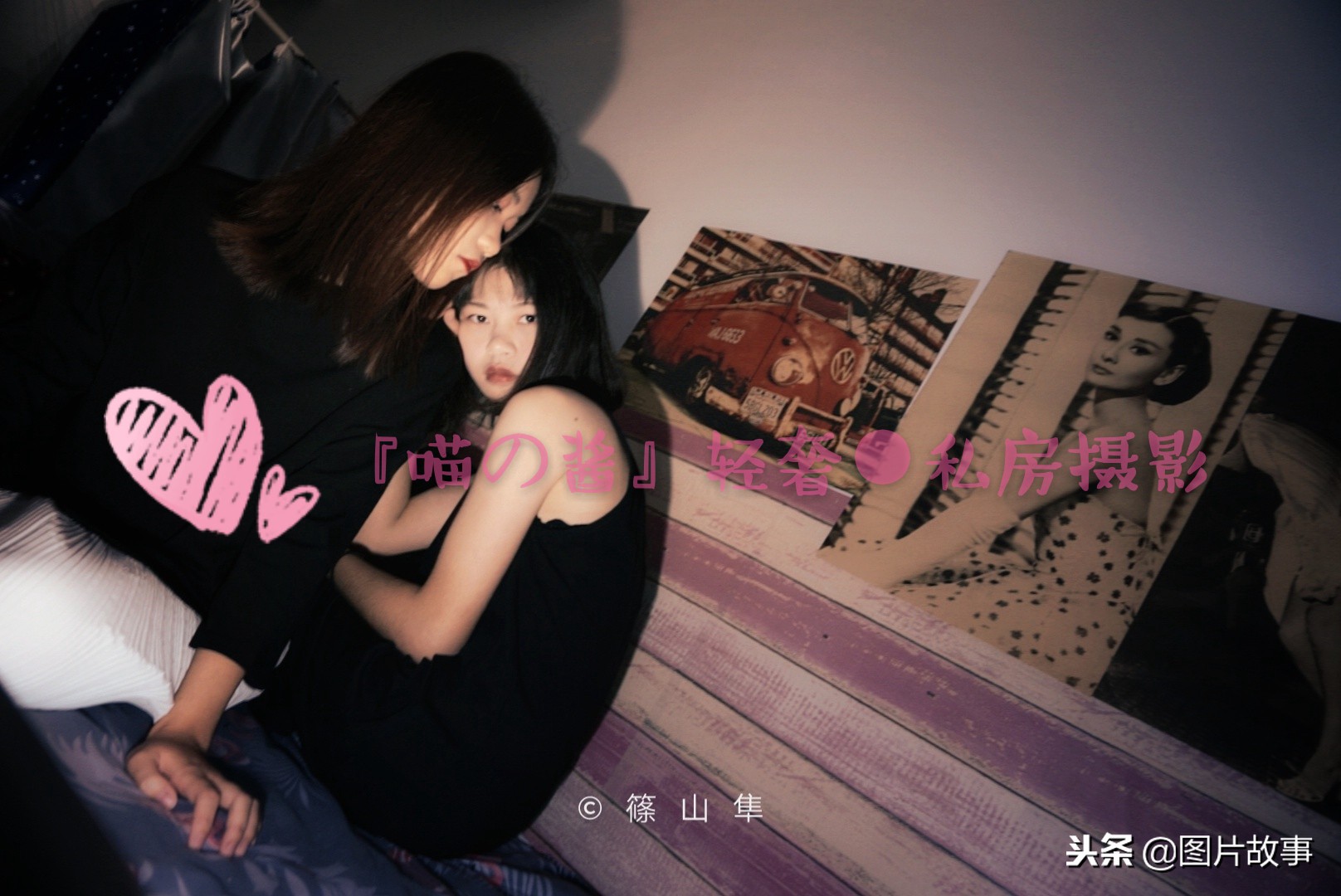 「喵の酱」轻奢私房摄影签约日本流派人物写真师篠山隼