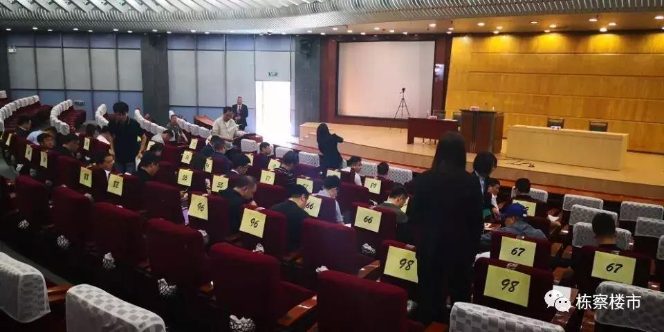 浑南土拍第一挂最新消息,浑南新市府板块土拍价格