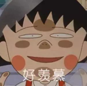 科学家是如何治疗帕金森病的,治疗帕金森病前沿科技成果