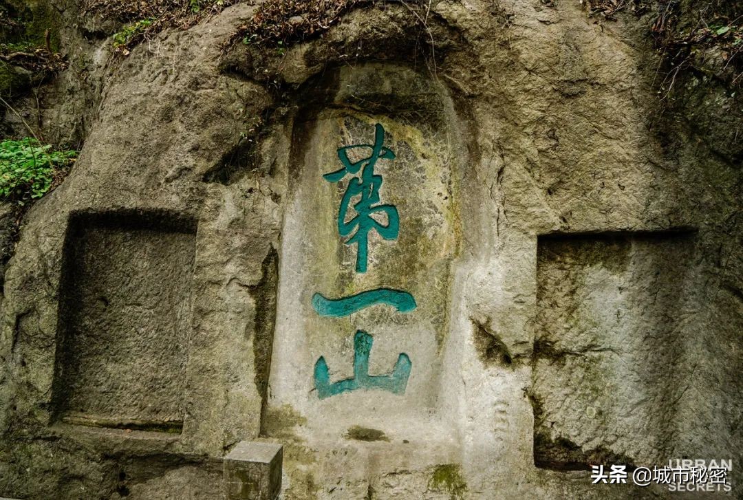 城隍山与吴山,有眼不识玉皇山