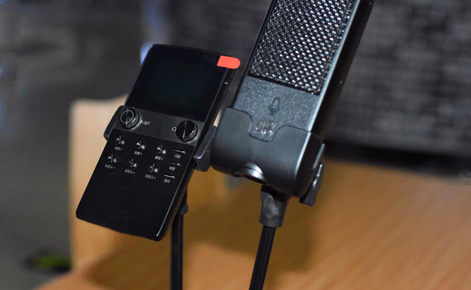 还在羡慕专业级调音师，你离专业歌手只差一个唱吧声卡套装