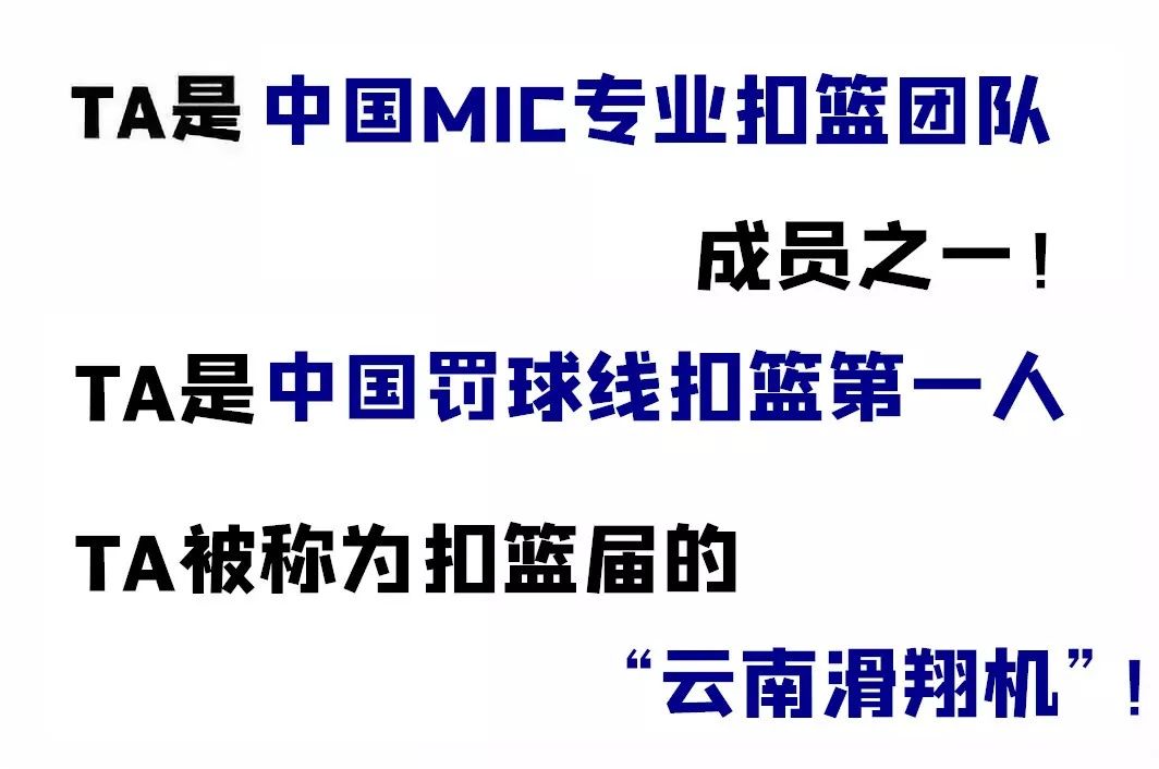 十堰市的网红有哪些,十堰郧西网红的抖音