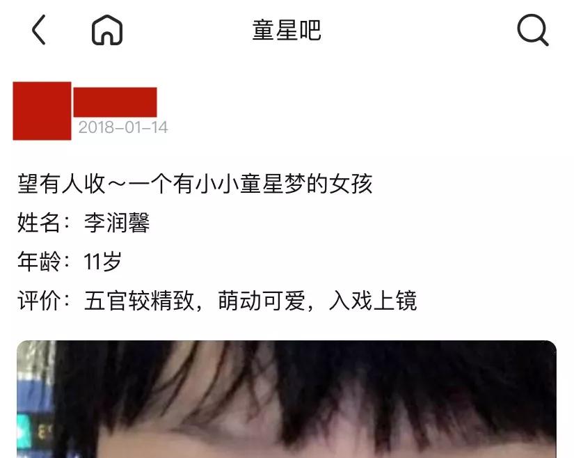 顶尖的内衣模特,潮流内衣模特