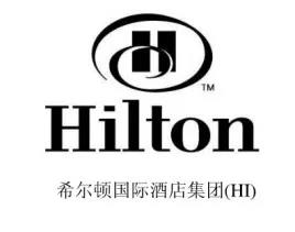 国内十大连锁酒店品牌排行榜,世界十大顶级酒店品牌及旗下品牌