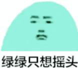 今年秋冬大牌的口红复古红,gucci蓝管最热色口红推荐