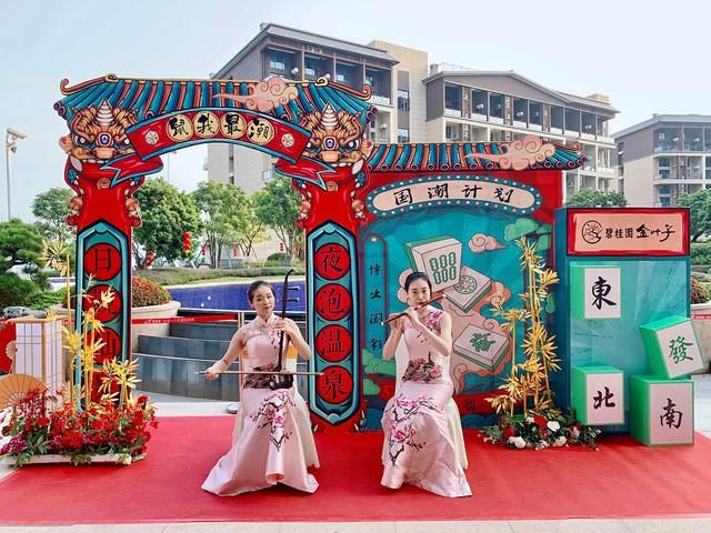 金叶子温泉一日游,去金叶子准备什么