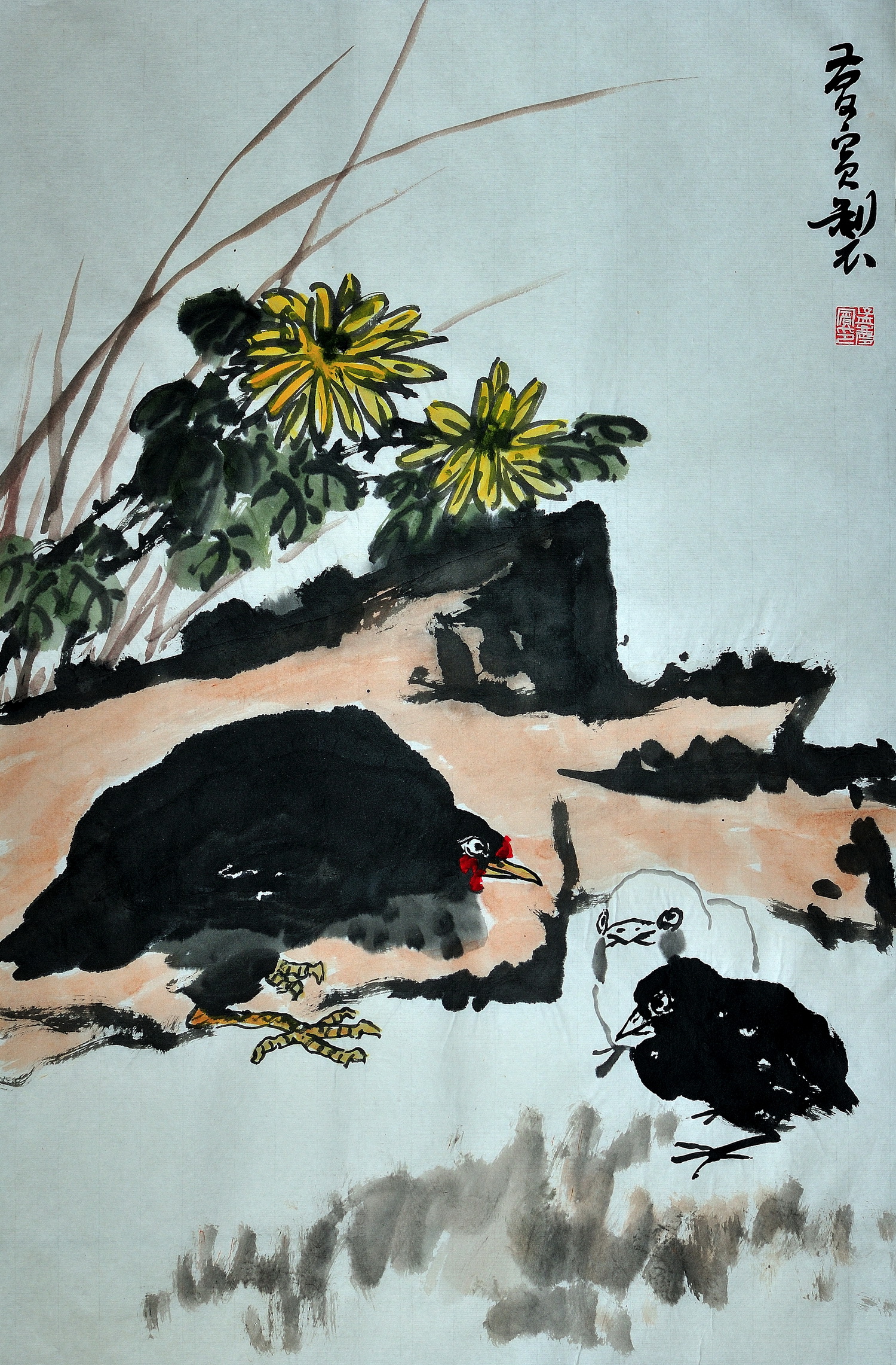 秋菊有佳色古诗的意思,秋菊有佳色