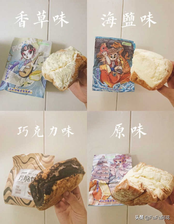 老牌国货到底好不好用,老牌国货值得信赖的品质