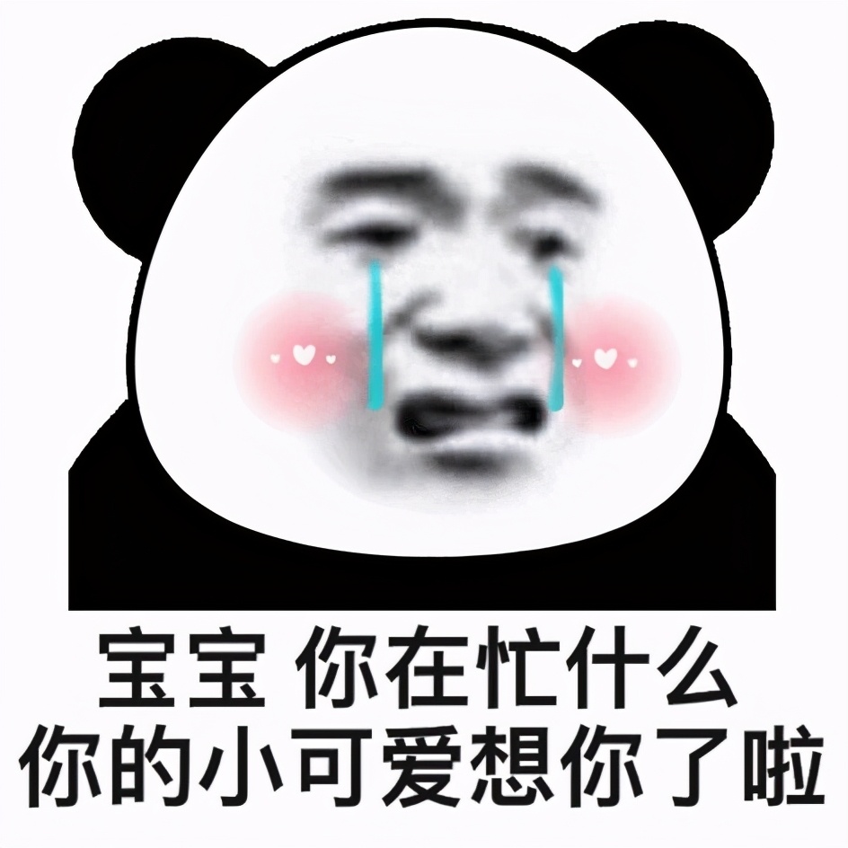 我在闲鱼上买了只猫,我在闲鱼骗了别人500元会坐牢吗