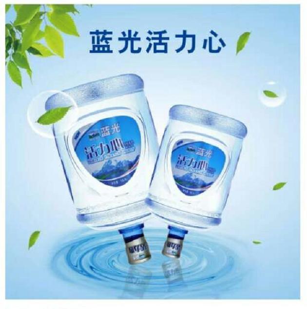 成都蓝光桶装水厂家电话,成都农夫桶装水有限公司