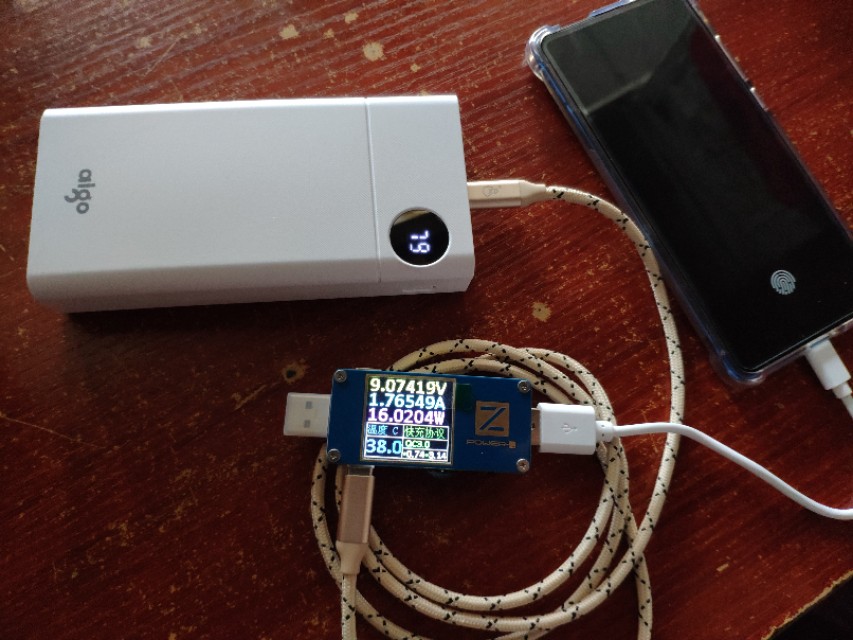 爱国者移动电源评测,爱国者p200移动电源