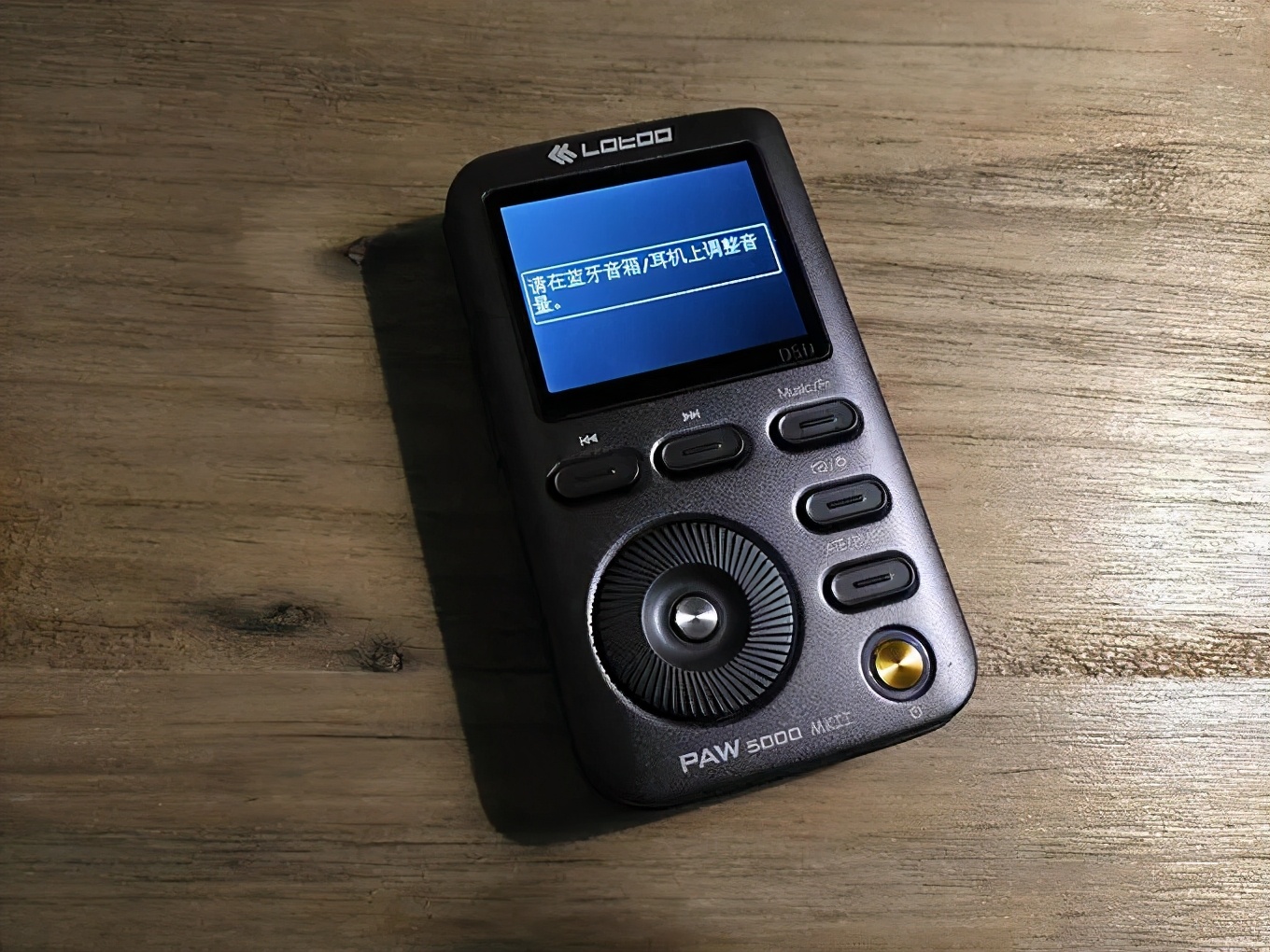 乐图paw5000mkii,乐图paw5000mkii充不进电