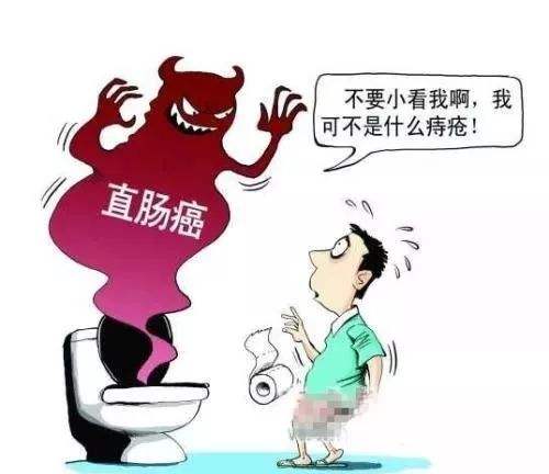 痔什么原因造成的,痔对身体有什么伤害