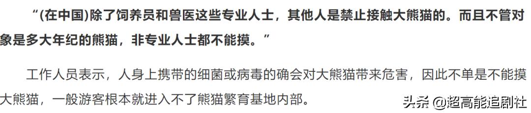 营销太过会被反噬吗,营销反噬