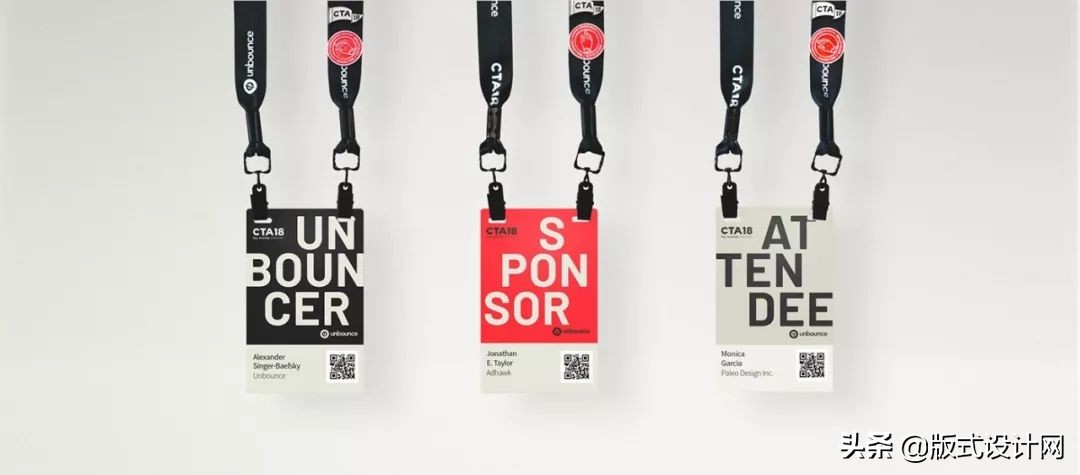 版式设计和品牌设计区别,品牌版式设计