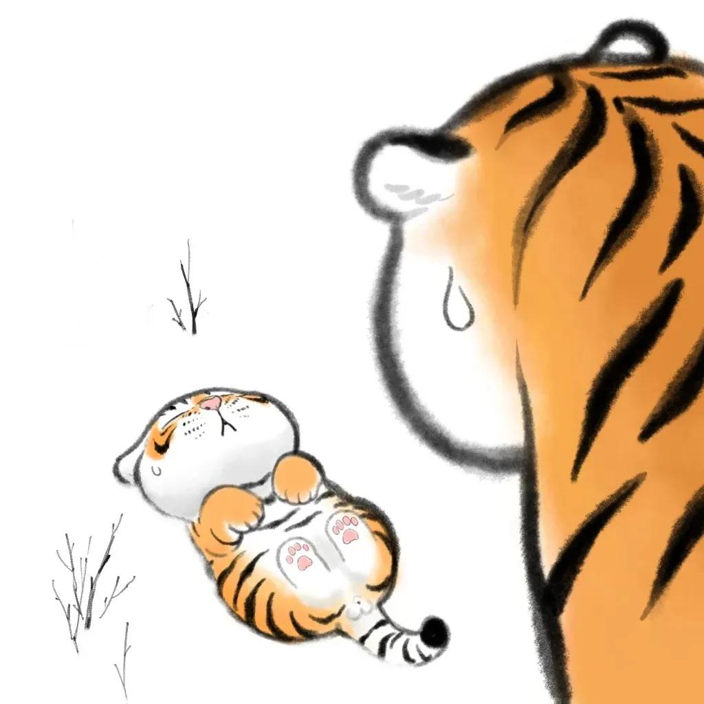 中二大叔画虎全集,中二大叔