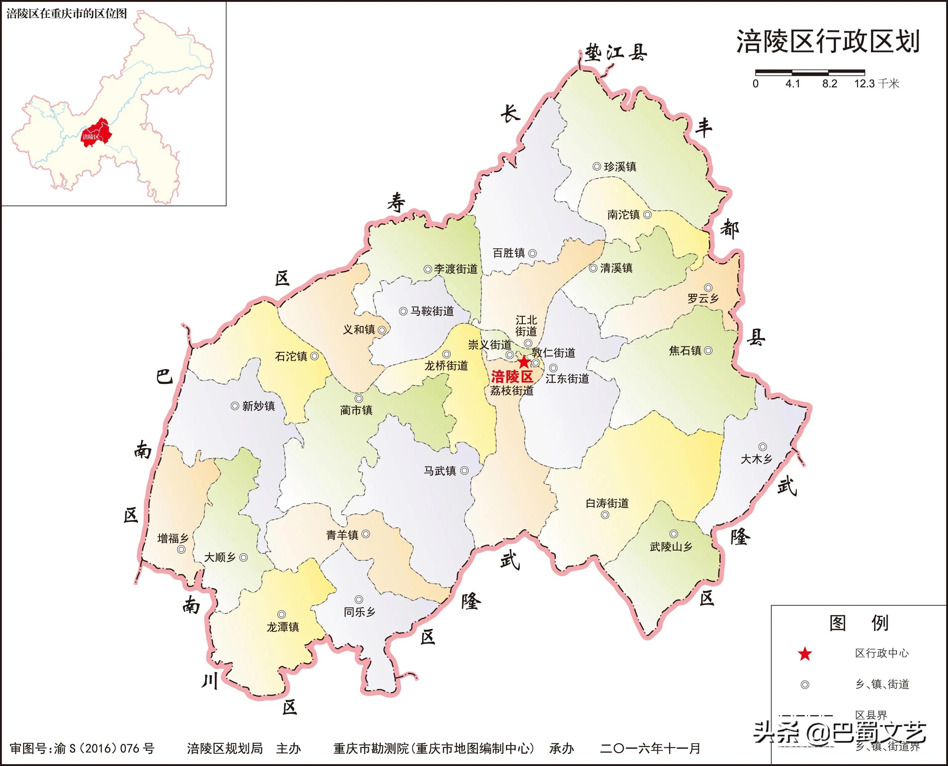 原涪陵万县市人口,涪陵的面积和人口是多少