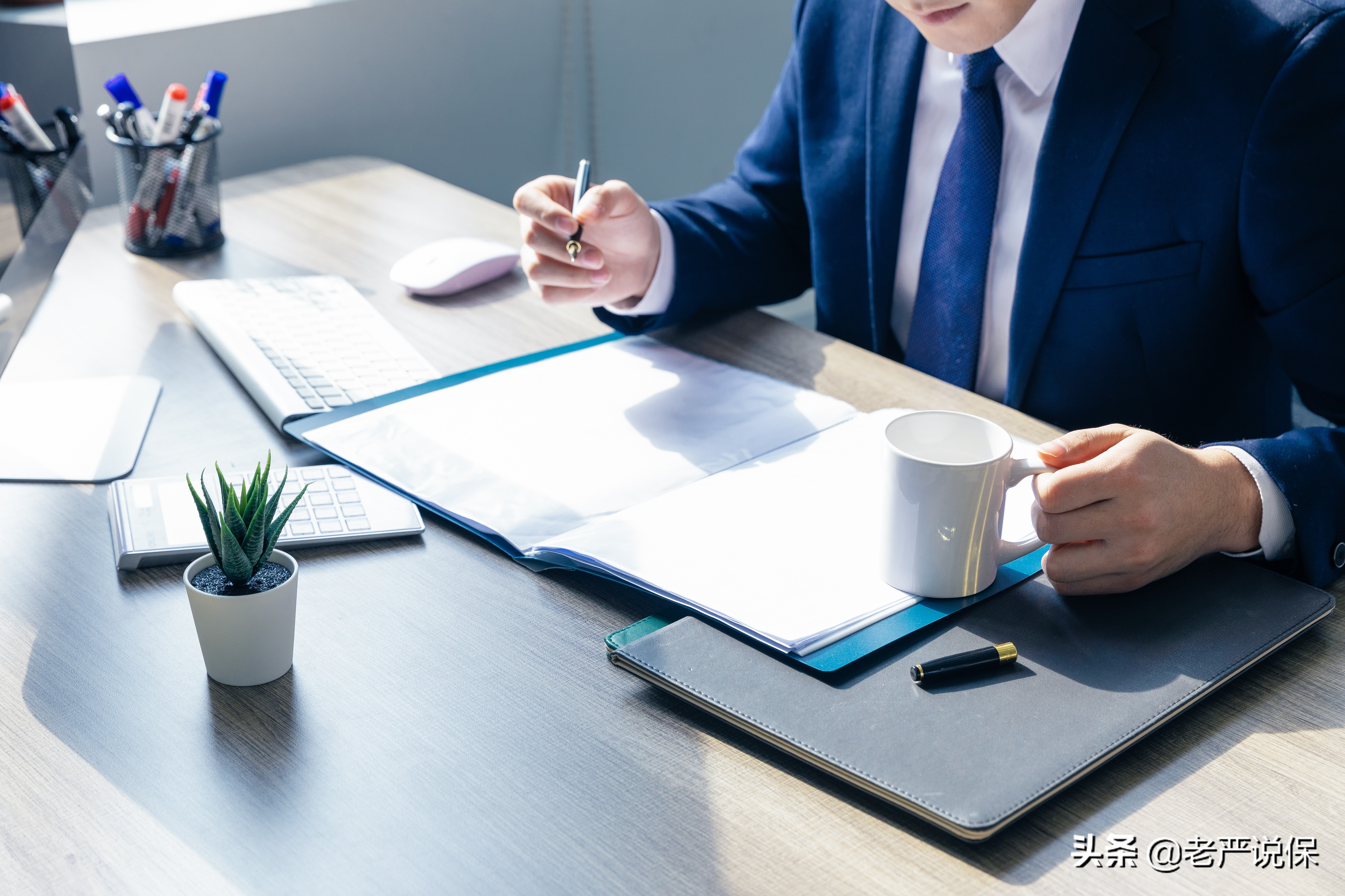 收到保险合同就好了？要是保单被烧了那咋办？