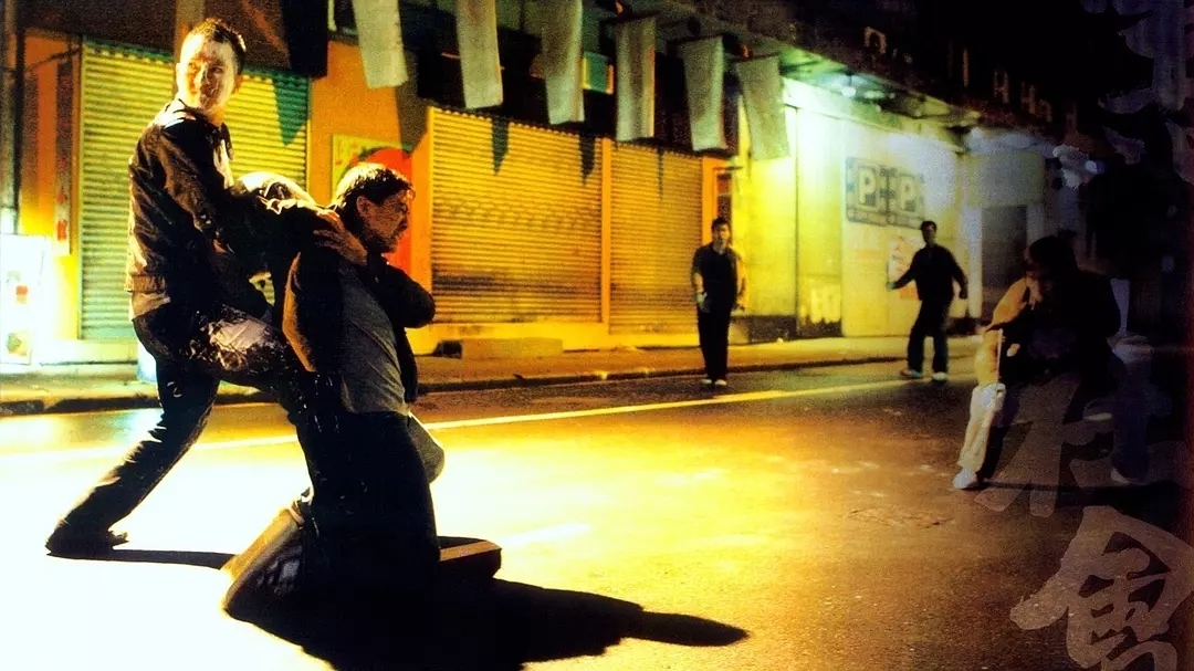 香港黑帮片古天乐张家辉林家栋,90年代初期香港黑帮电影全集片段