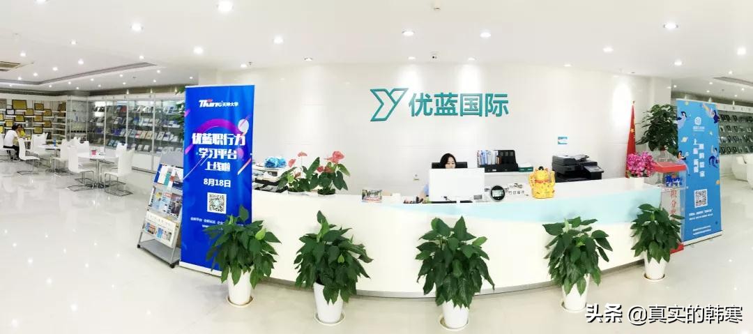 长江软件园：一个濒临倒闭的钢贸市场是如何“凤凰涅槃”的？