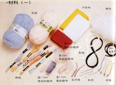 95种钩针符号和5种基础针法，新手快速入门，附图文讲解！