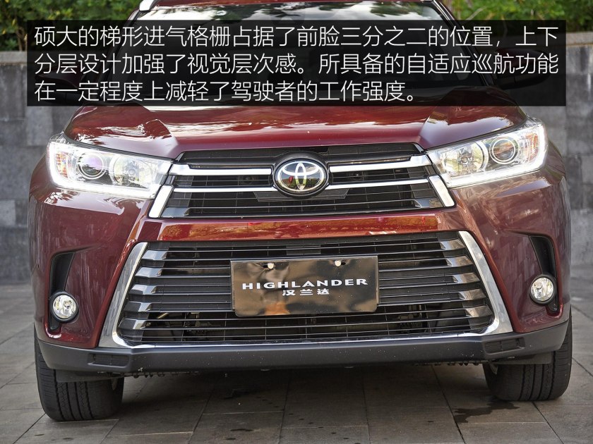 开起来省心的四驱六座中大型suv,开着比较省心的大众车
