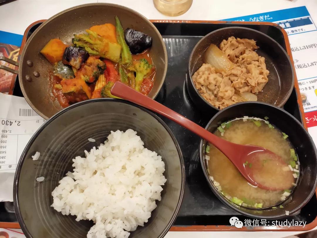 日本名古屋鲸,日本名古屋樱花