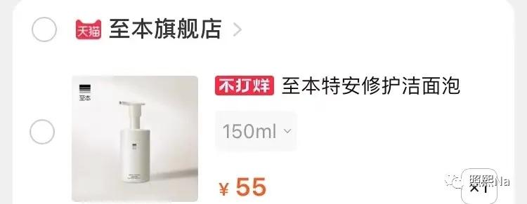 过敏了伴随有点胸痛,过敏后发文感想