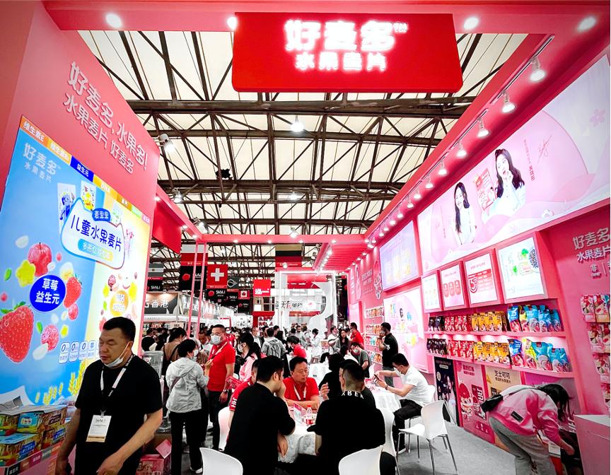 未来中国粮食发展前景,粮食市场前景