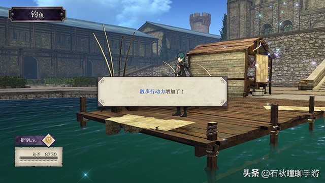 火焰之纹章风花雪月对话选项,火焰之纹章风花雪月完美攻略