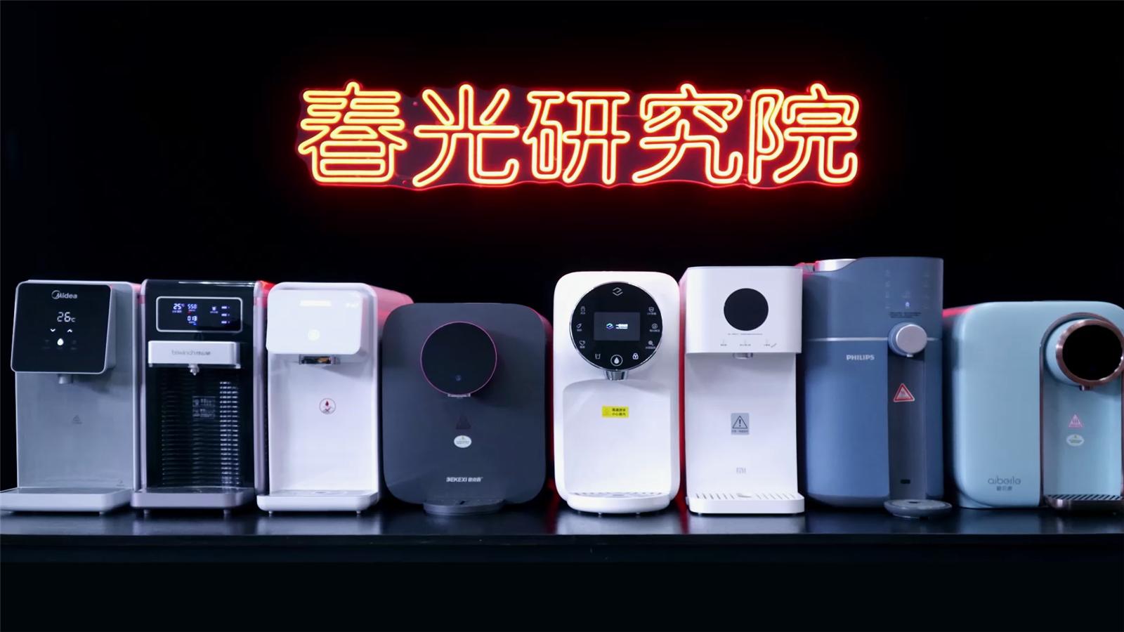 家用净水器即热的好还是储水的好,小米即热净水器q800评测