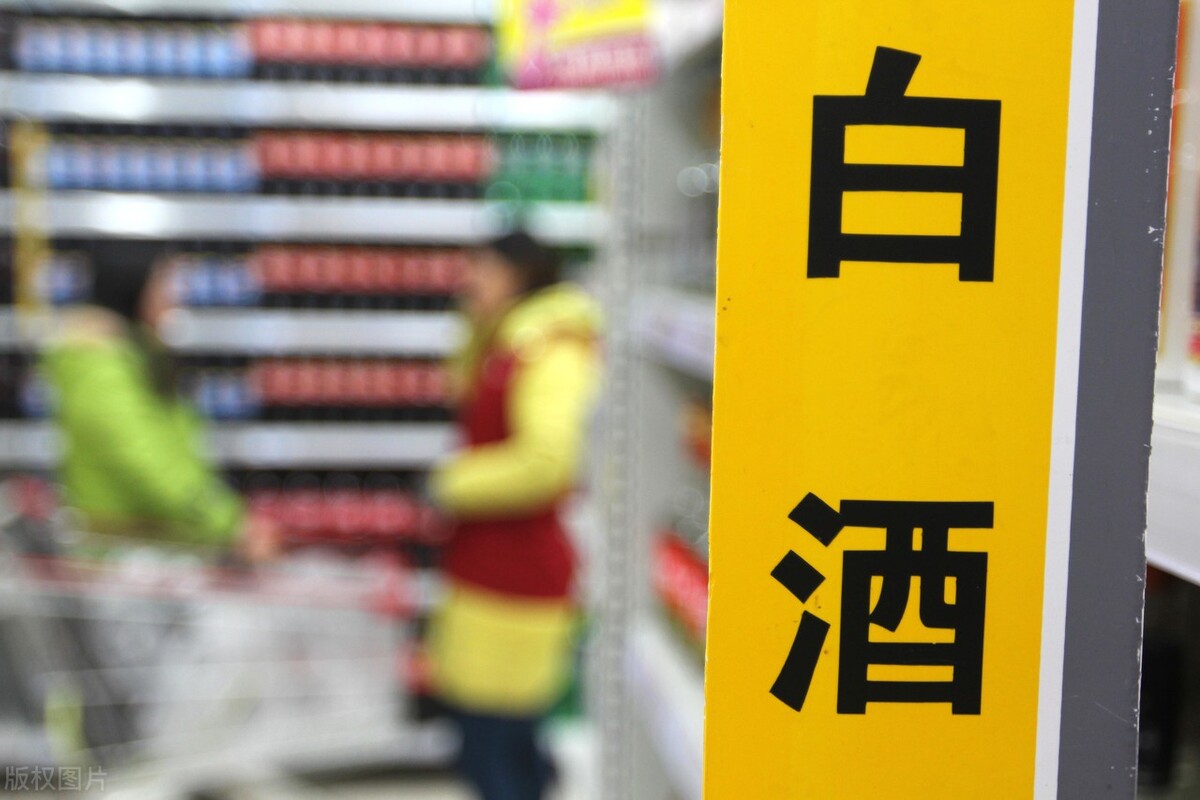 500元左右白酒,500元左右白酒送礼