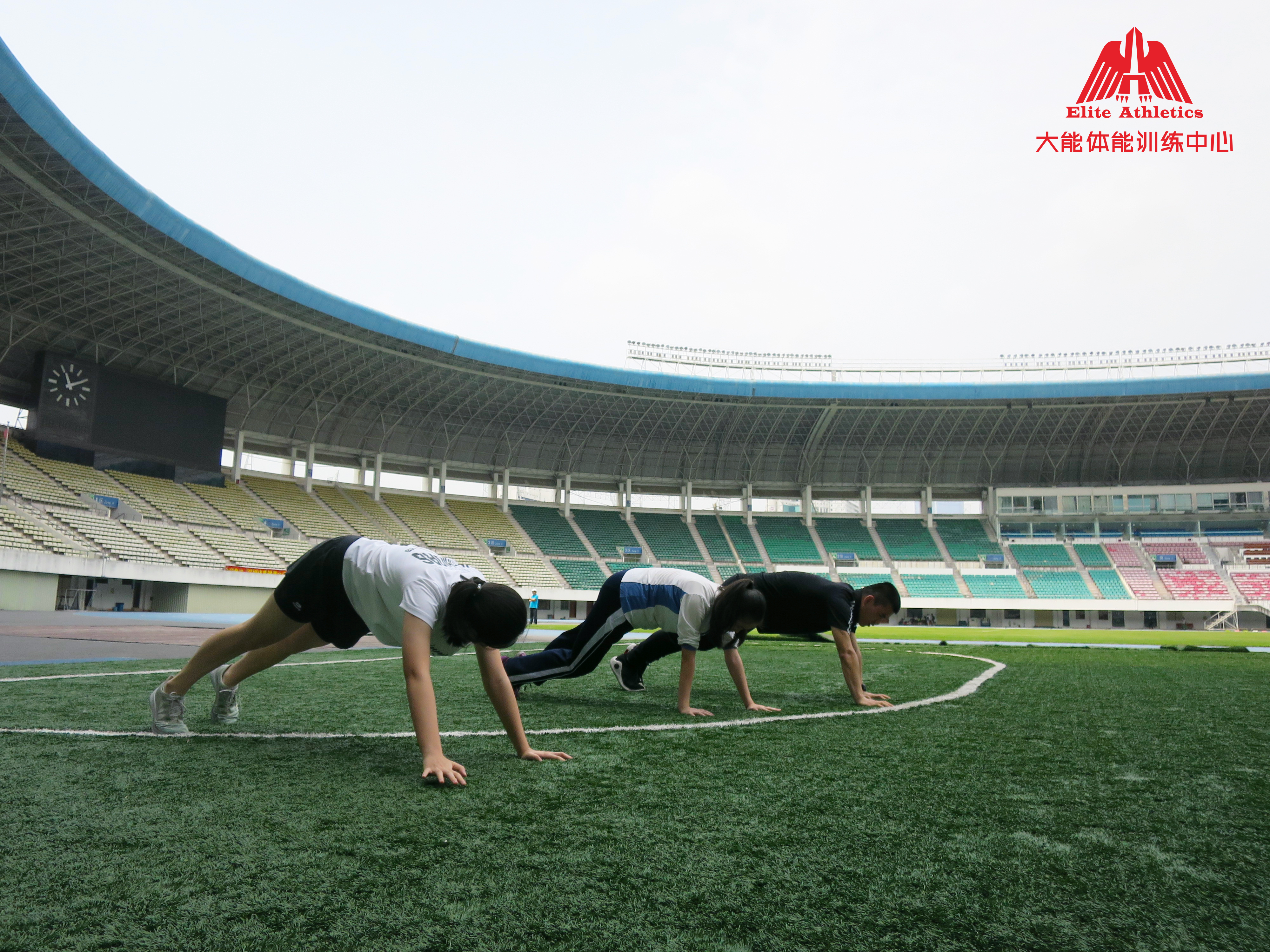 娣卞湷涓婂洓澶х殑瑕佹眰,娣卞湷鍥涘ぇ浣撹偛鑱旇禌