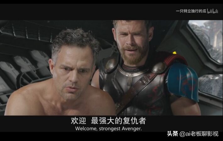 《复仇者联盟4》终于还是来了,不敢看怕离别,也怕哭着说再见