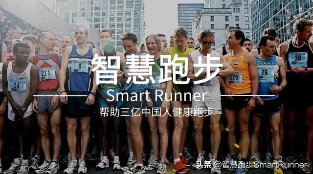 原来跑步可以让人心情愉快,早上跑步可以改善睡眠质量吗