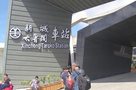 台湾野柳地质公园,台湾野柳地质公园属于海蚀地貌