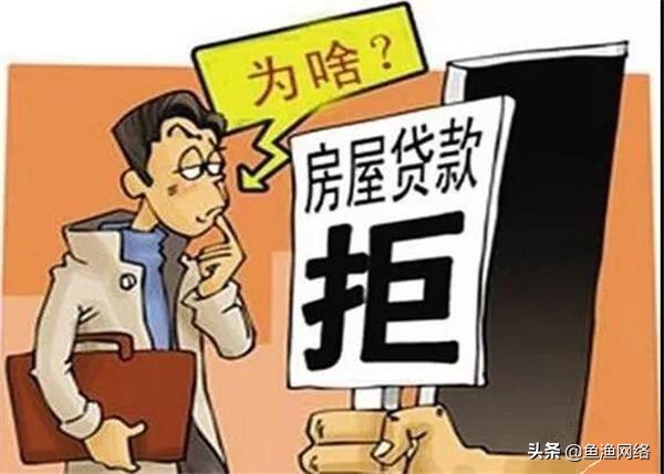 怎么知道自己的网贷有没有上征信,怎么看自己的网贷有没有上征信