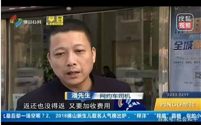 以租代购说实话,以租代购了解一些什么