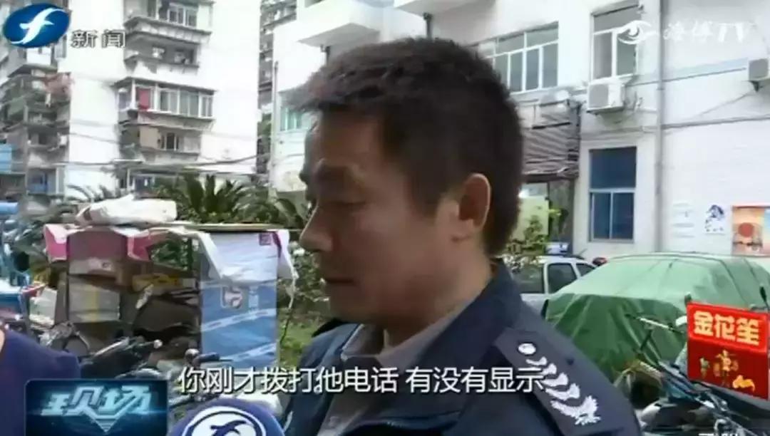 为什么无缘无故有快递手机号,手机号码标记为快递是指什么问题