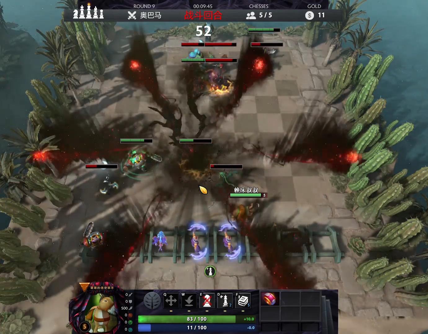 刀塔自走棋有什么新玩法,刀塔自走棋是哪国