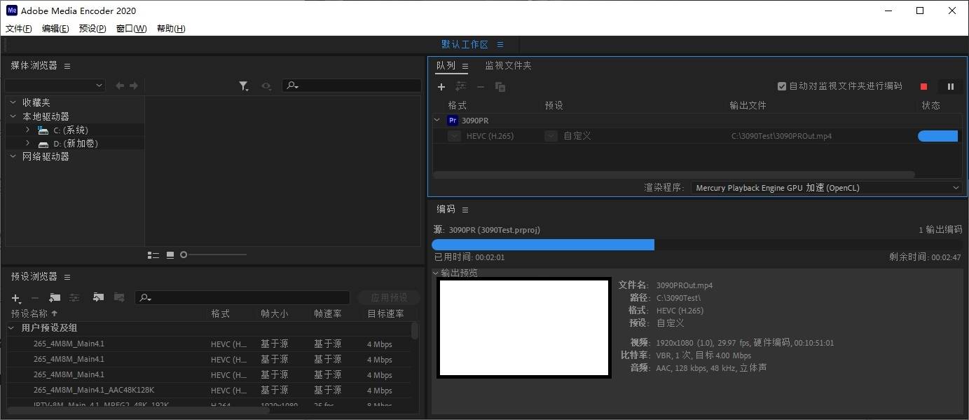 4K光追王炸！影驰3090HOFEX名人堂限量版显卡