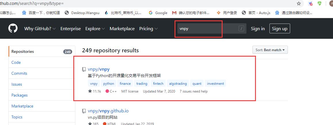 期货交易量化视频,量化交易是如何量化的