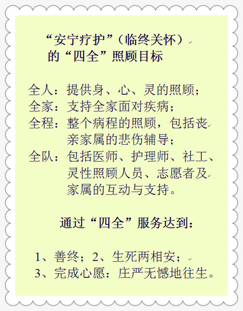 父亲节带父母游玩的最佳选择,父亲节带着父亲去旅游