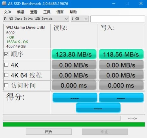 西部数据游戏硬盘5t测评,西部数据游戏黑盘评测p10