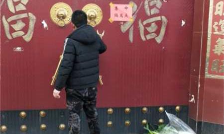 德州乐陵化楼镇：80辆村级“移动超市”上岗，保障村民生活物资供应