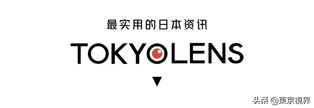 在日本体验日本居酒屋,日本人真正爱去的居酒屋