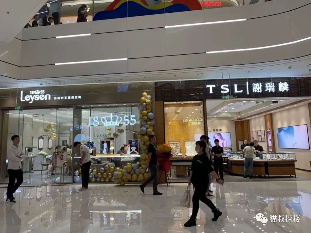 江阴八佰伴是万达广场吗,江阴八佰伴什么时候开业